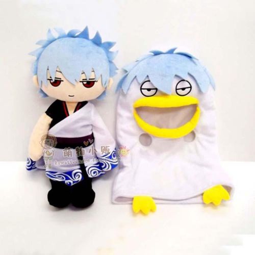 Peluche manga BANDAI en peluche Gintama argent Sakata - Ref 2694749