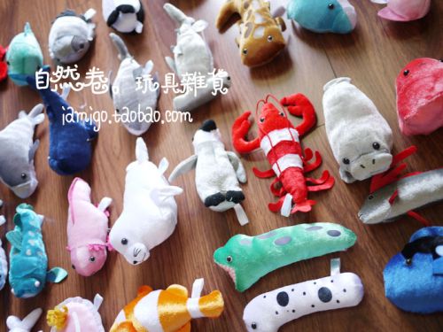 Peluche manga Les organismes marins - Ref 2694752