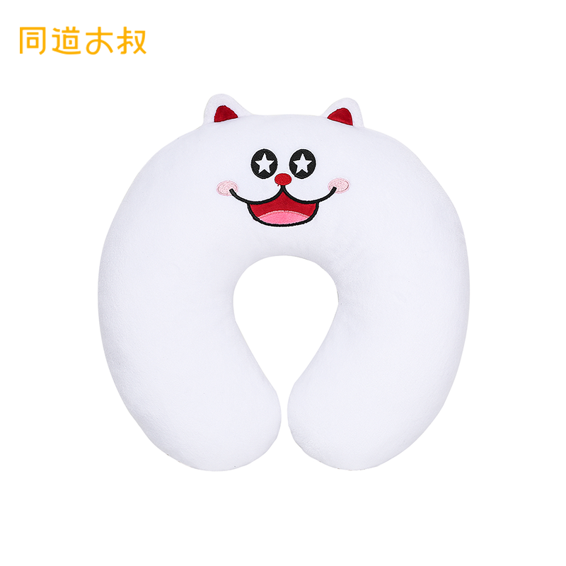 Peluche manga Oncle compatriote Gemini peluche oreiller en forme de U - Ref 2694761