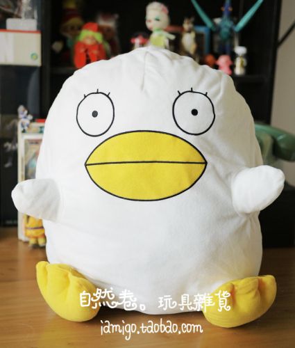 Peluche manga Gintama Elizabeth - Ref 2694777