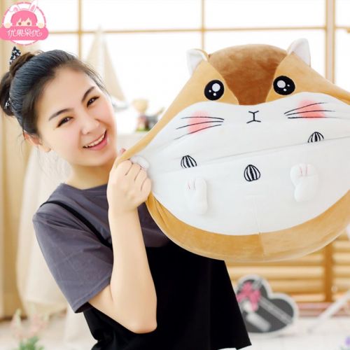 Peluche manga en peluche oreiller Hamster - Ref 2694778