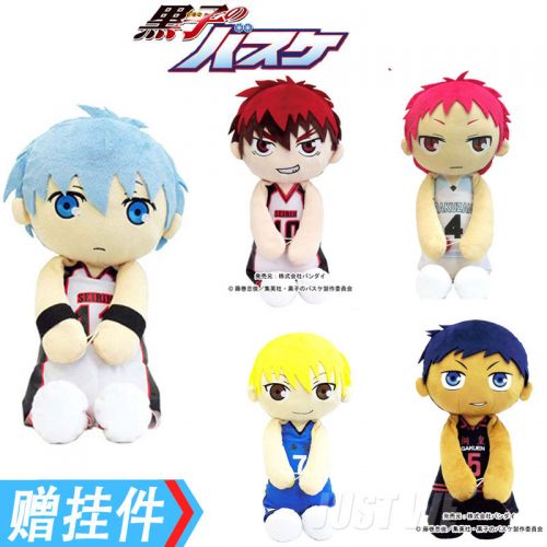 Peluche manga BANDAI en peluche Basketball Kuroko Tetsuya - Ref 2694787