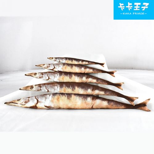 Peluche manga LUCKY en peluche Jin Gang - Ref 2694797