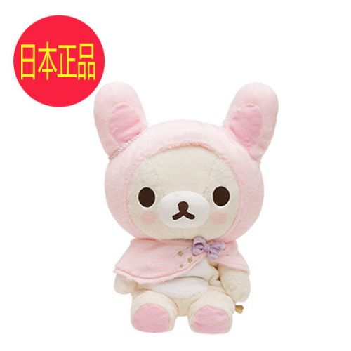 Peluche manga SAN-X Facilement supporter kuma - Ref 2694803