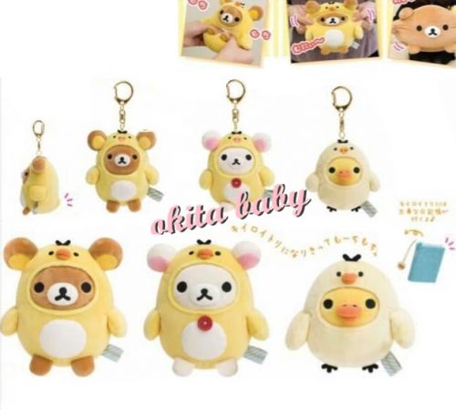 Peluche manga SAN-X Facilement supporter kuma - Ref 2694808