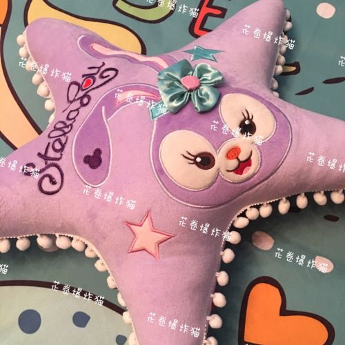 Peluche manga Lapin Duffy Ours - Ref 2694810