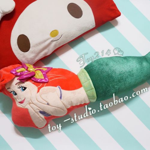 Peluche manga sirene - Ref 2694833