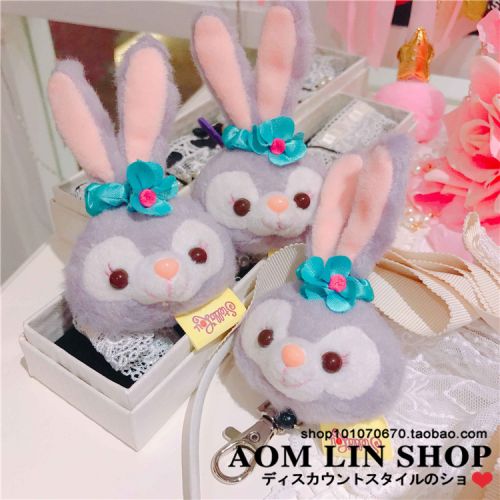 Peluche manga other - Ref 2694840