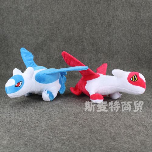 Peluche manga en peluche Pokemon serie l eau - Ref 2694845