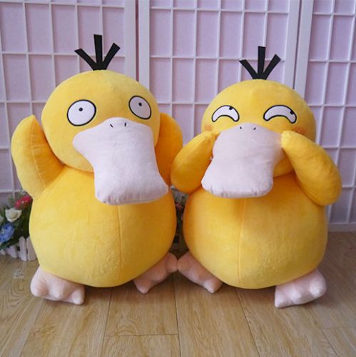 Peluche manga en peluche Pokemon serie Psyduck - Ref 2694849