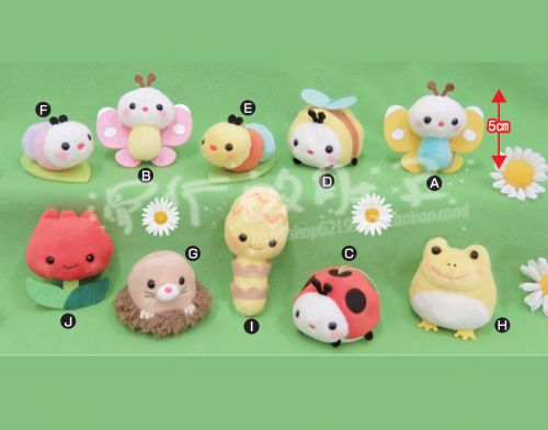 Peluche manga AMUSE en peluche Bru ma ru - Ref 2694858