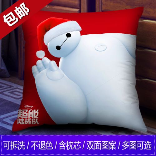 Peluche manga XILA en tissu super Marines blanc - Ref 2694861
