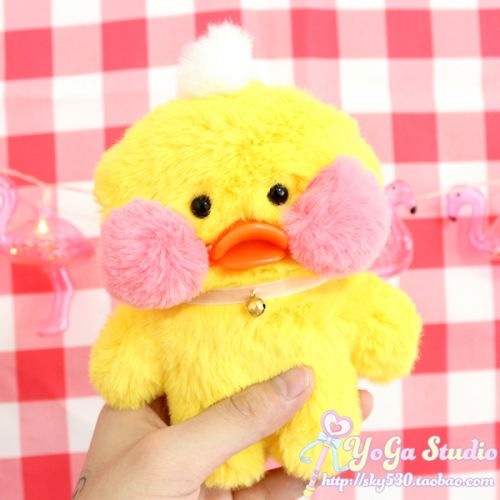 Peluche manga Canards d acide hyaluronique - Ref 2694871