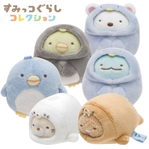 Peluche manga en peluche coin Bio - Ref 2694876