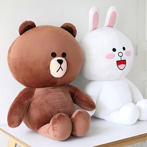 Peluche manga Ours brun - Ref 2694877