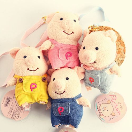 Peluche manga en peluche Japon Little Pig poupee - Ref 2694884