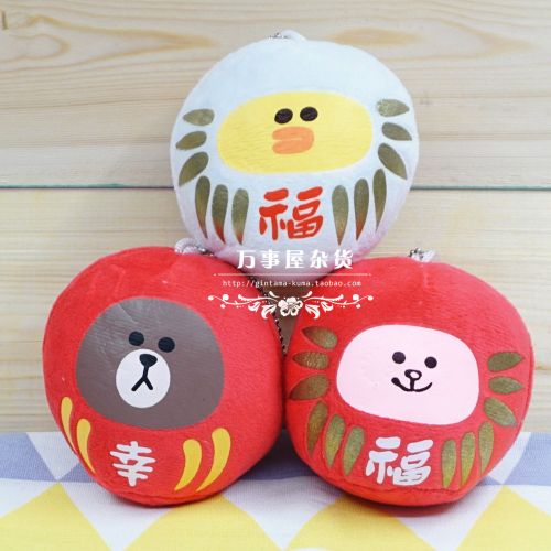 Peluche manga LINE - Ref 2694890