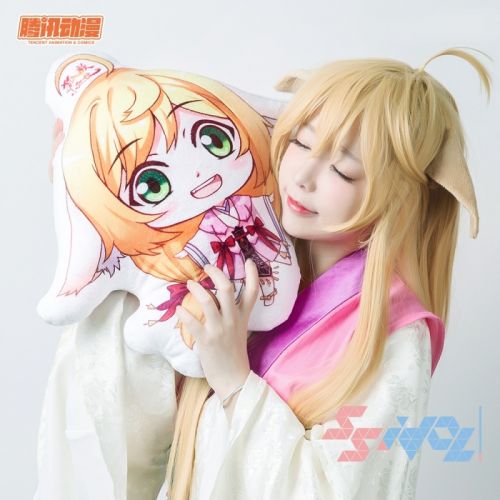 Peluche manga en peluche Spirit Fox petit Matchmaker - Ref 2694893