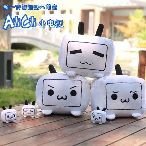 Peluche manga bilibili - Ref 2694912