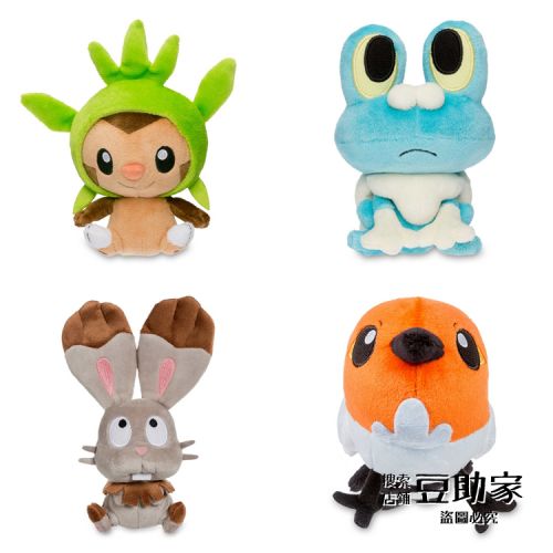 Peluche manga Pokemon serie Pikachu - Ref 2694921