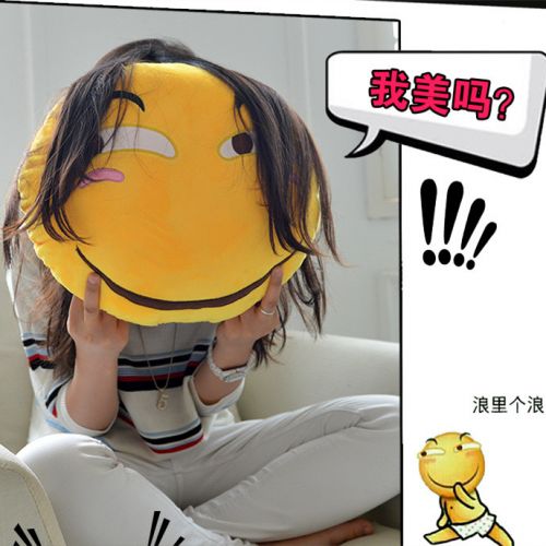 Peluche manga Charlotte Yibanyouyu - Ref 2694935