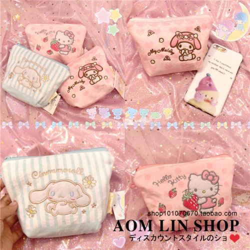 Peluche manga other - Ref 2694936