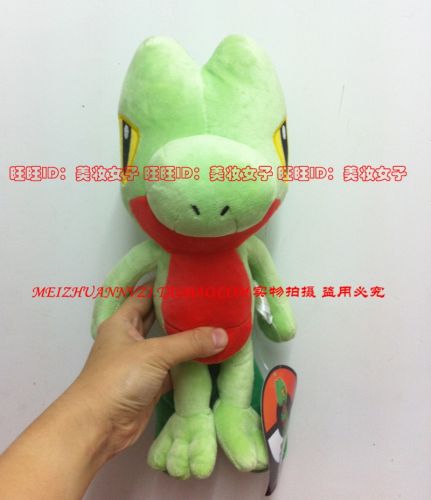 Peluche manga COSPA en peluche Serie DC Comics Neptune - Ref 2694949