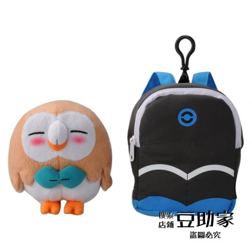 Peluche manga Pokemon serie Pikachu - Ref 2694955