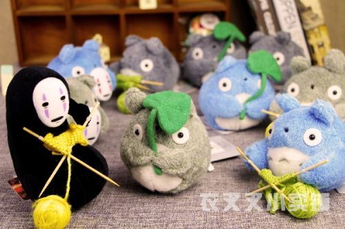 Peluche manga Mon voisin Totoro - Ref 2694967