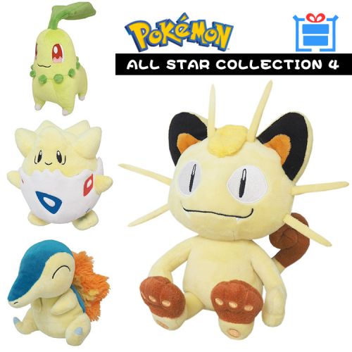 Peluche manga en polyester Pokemon serie Meow - Ref 2694977