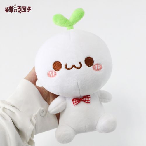 Peluche manga en peluche Herbe Yan boulette - Ref 2694985
