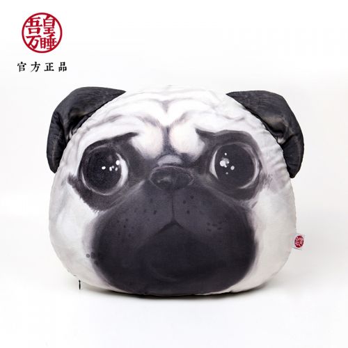 Peluche manga en peluche Comme on ne pouvait pas me comprendre et je peux se permettre de ressembler a un endroit sec - Ref 2694987