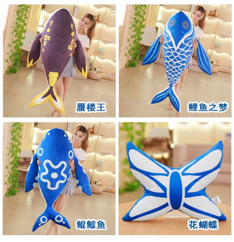 Peluche manga en peluche Roi de gloire - Ref 2694995