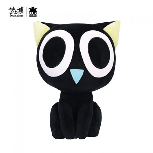 Peluche manga en peluche Luo Wars noir - Ref 2695005