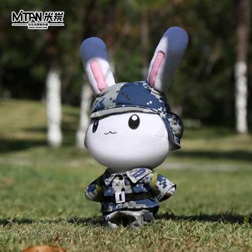 Peluche manga en peluche Cette annee-la etait le lapin cette chose - Ref 2695019