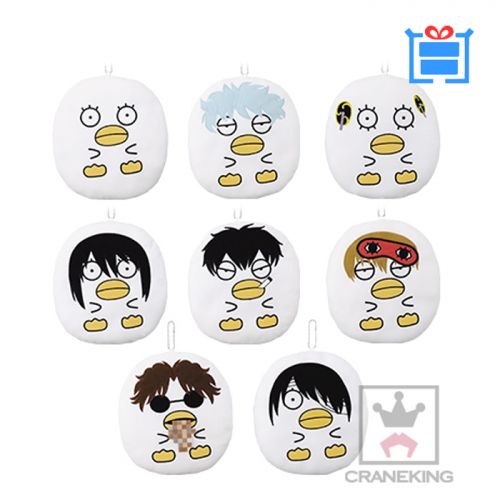 Peluche manga Gintama argent Sakata - Ref 2695023