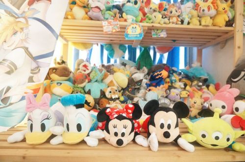 Peluche manga en peluche DISNEY - Ref 2695024