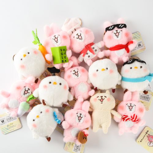 Peluche manga en peluche Kana Hera petits animaux pendentif - Ref 2695028