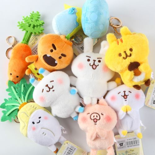 Peluche manga en peluche Kana tire pendentif serie de radis - Ref 2695029