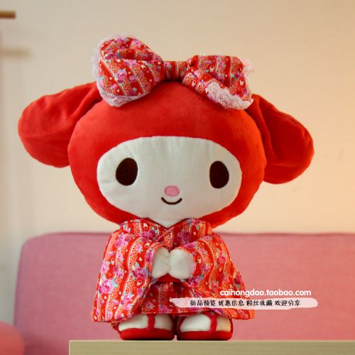 Peluche manga ARIO en peluche hellokitty melody - Ref 2695031