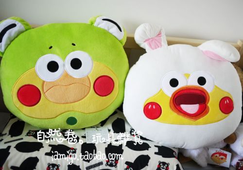 Peluche manga perroquet - Ref 2695042