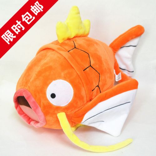 Peluche manga en peluche Charlotte Yibanyouyu - Ref 2695050