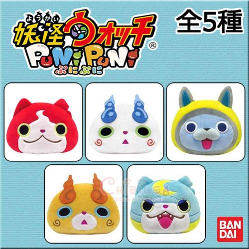 Peluche manga BANDAI en peluche Yo-Kai Montre - Ref 2695062