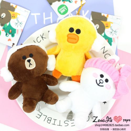 Peluche manga Ours brun lapin poulet jaune - Ref 2695071