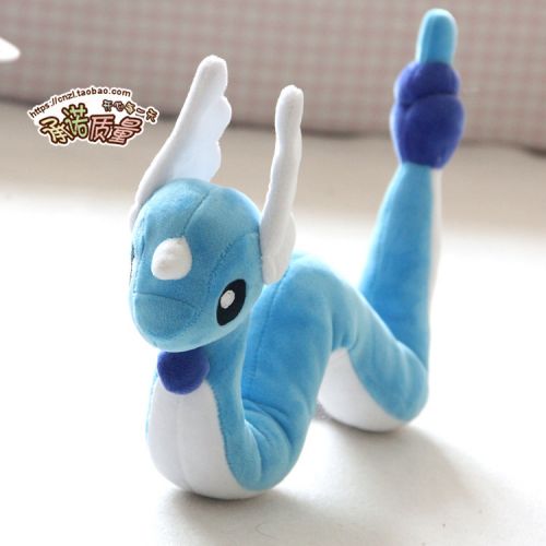 Peluche manga en peluche Pet Elf - Ref 2695087