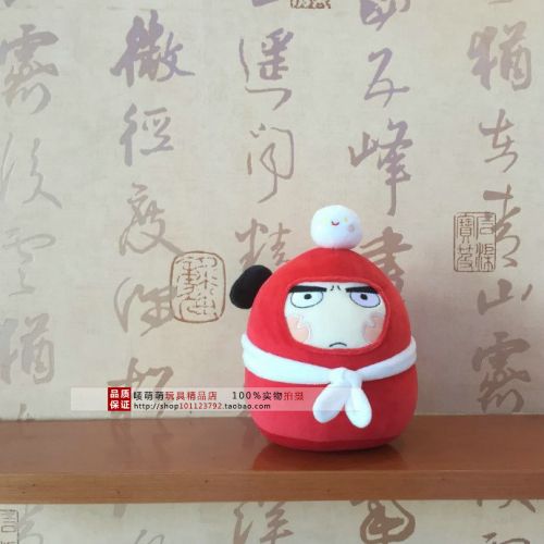 Peluche manga en peluche Grande application de la loi - Ref 2695097