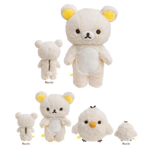 Peluche manga Facilement supporter kuma - Ref 2695113