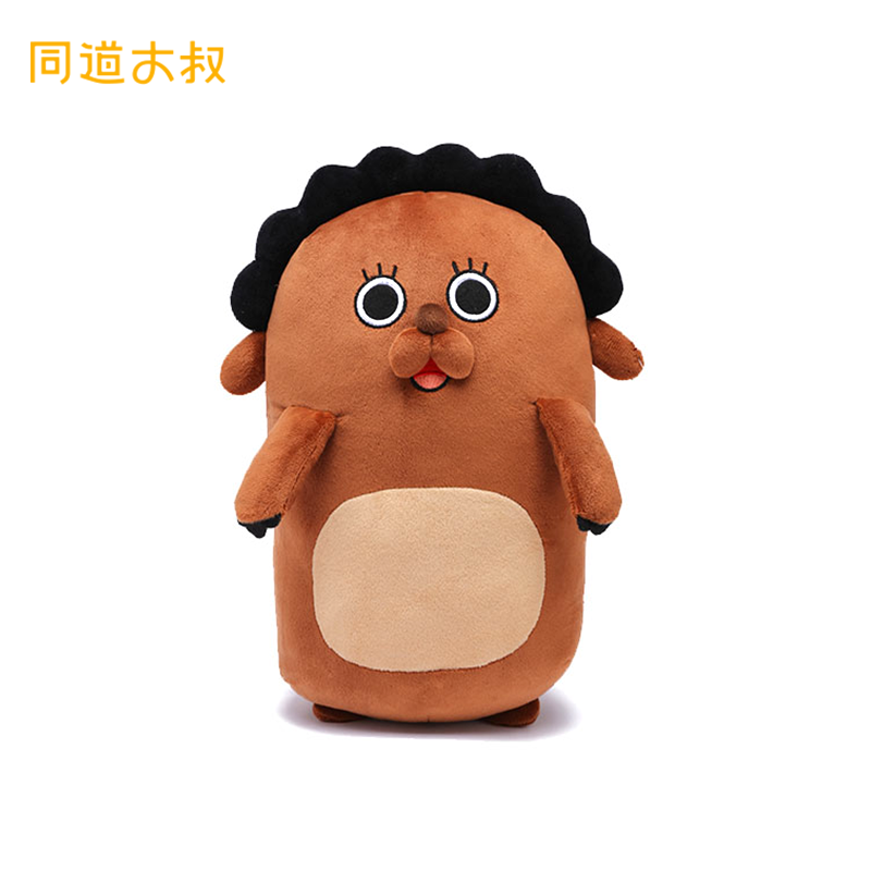 Peluche manga camarade oncle - Ref 2695121