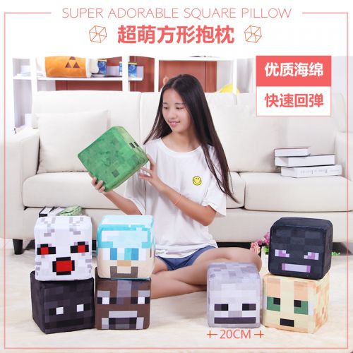 Peluche manga en peluche Minecraft mon monde - Ref 2695128