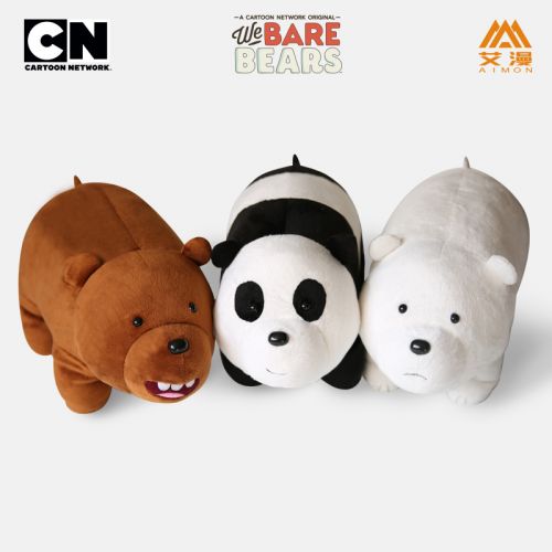 Peluche manga en peluche Let ours nu - Ref 2695135